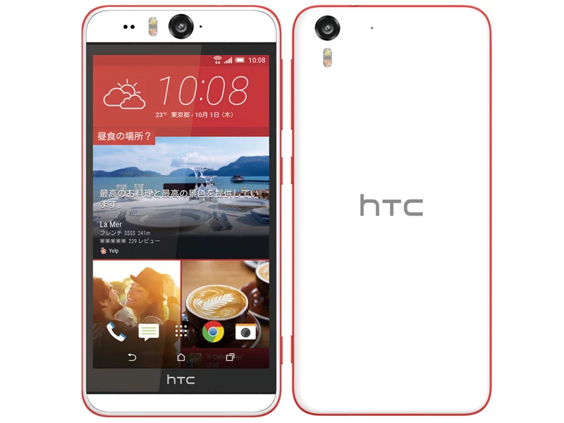 HTC Desire Eye M910X
