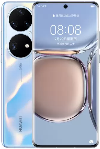 P50 Pro
