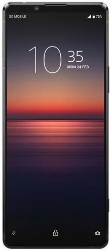 Xperia 1 II
