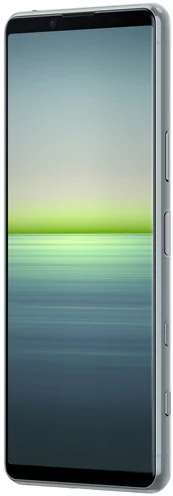 Xperia 5 II