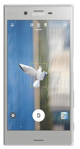 Xperia XZ